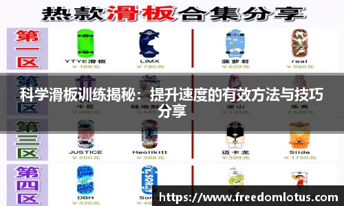 NG体育官网