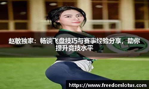 NG体育APP