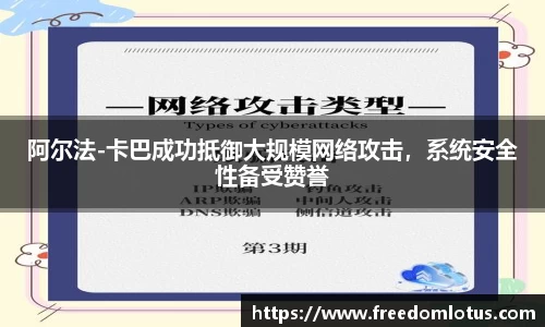 NG体育网址