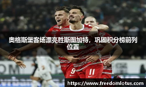 NG体育下载