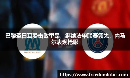 NG体育下载