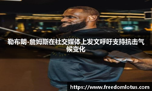 NG体育网址