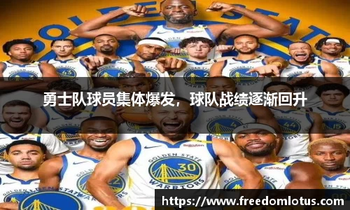 NG体育下载