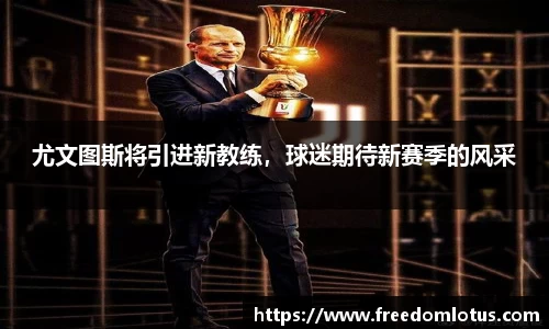 NG体育官网