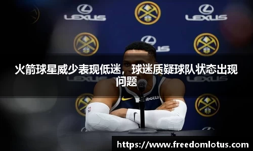 NG体育下载