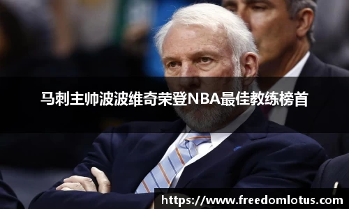 NG体育官网