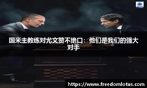 NG体育APP