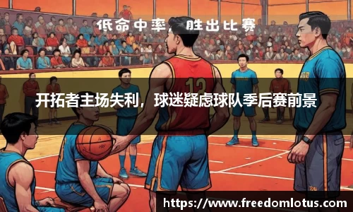 NG体育下载