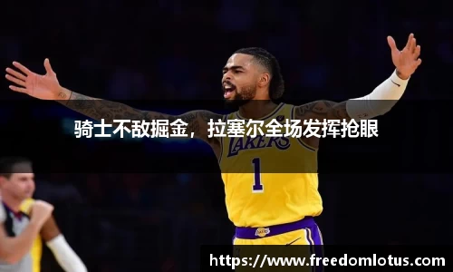 NG体育官网