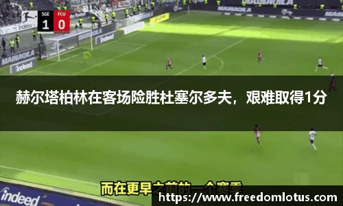 NG体育下载