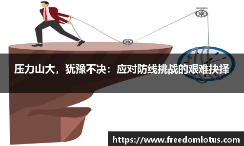 NG体育下载