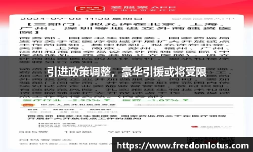 NG体育下载