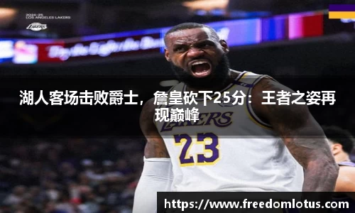 NG体育官网
