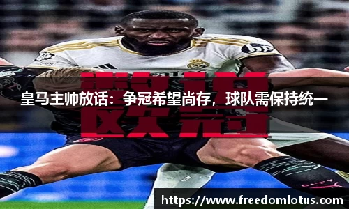 NG体育下载
