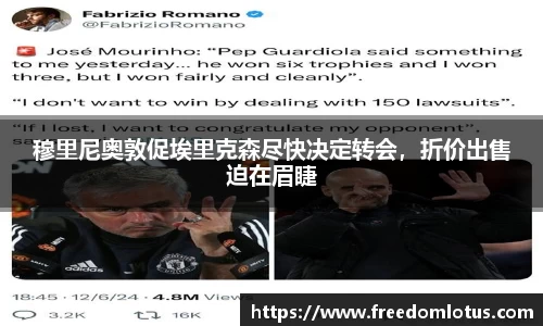 NG体育官网