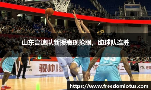 NG体育下载