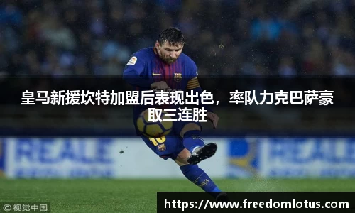 NG体育官网