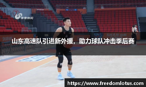 NG体育下载