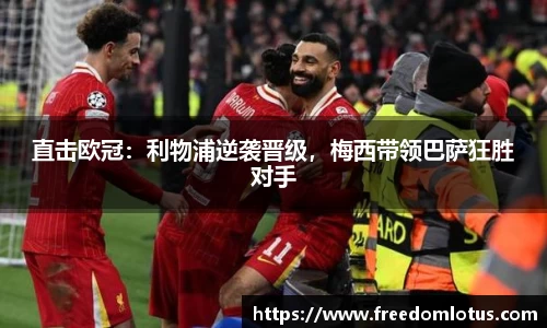 NG体育下载