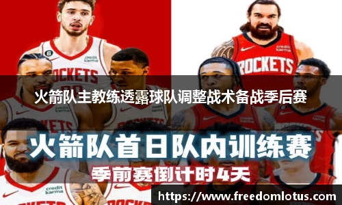NG体育下载