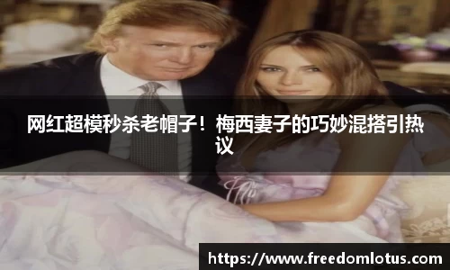 NG体育APP
