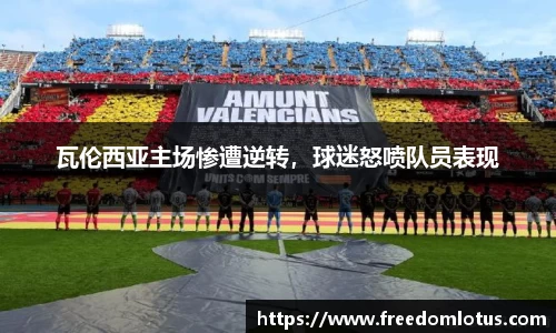 NG体育官网