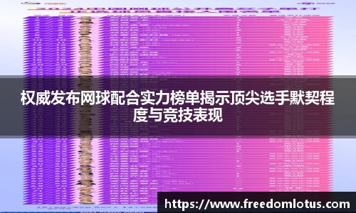 NG体育下载