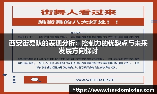 NG体育网址
