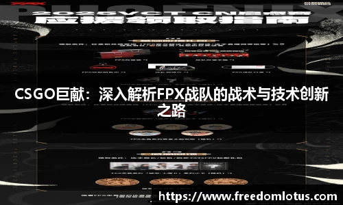 NG体育官网