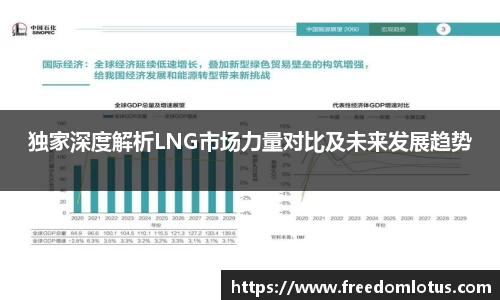 NG体育APP