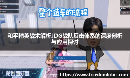 NG体育APP