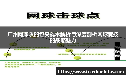 NG体育网址