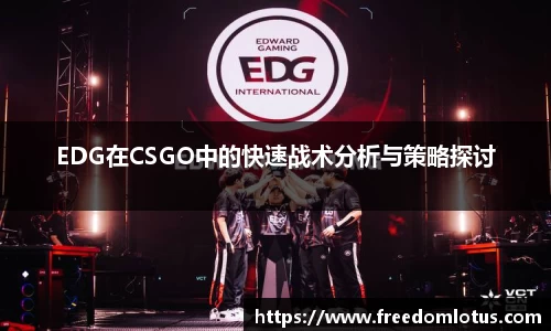 NG体育官网