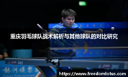 NG体育官网