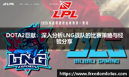 NG体育网址