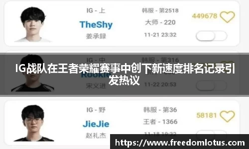 NG体育官网