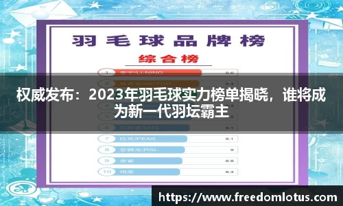 NG体育网址