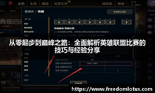 NG体育官网