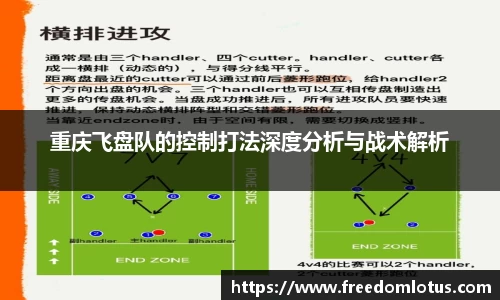 NG体育下载