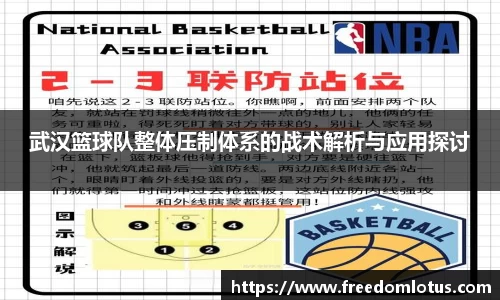 NG体育下载