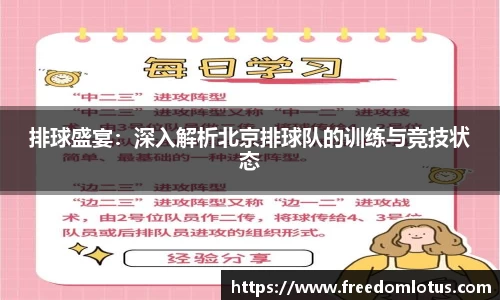 NG体育APP