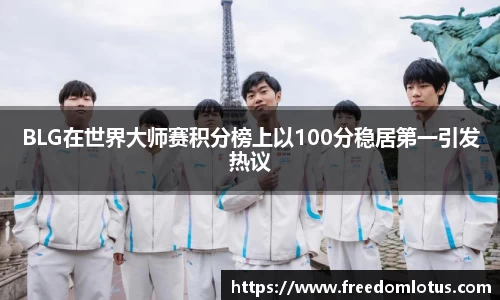 NG体育官网