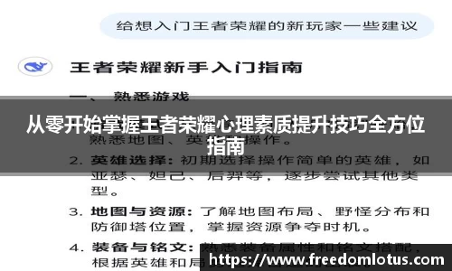NG体育官网