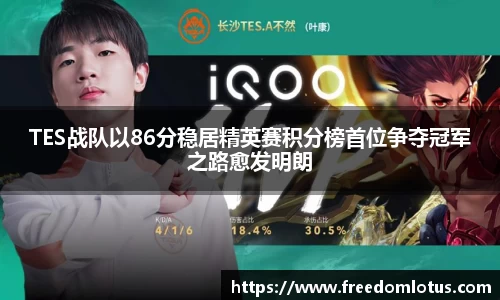 NG体育官网