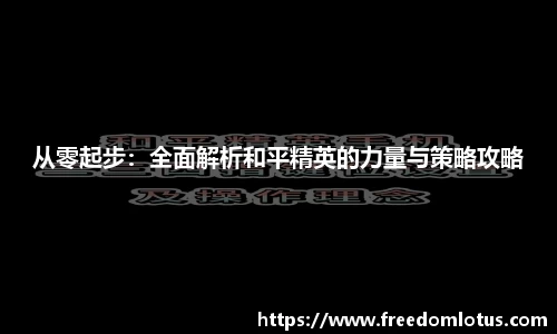 NG体育下载