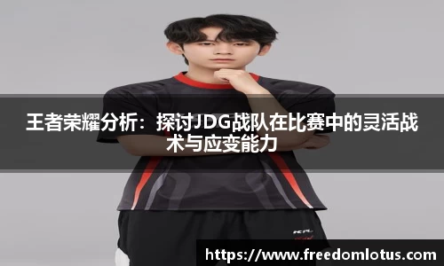 NG体育网址