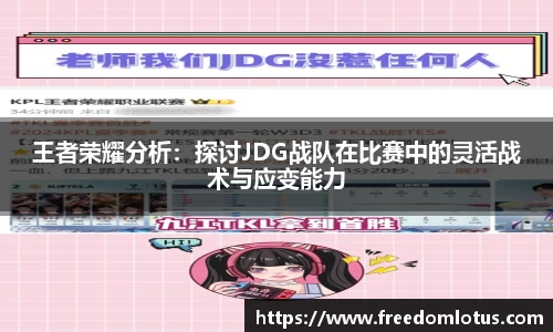NG体育下载