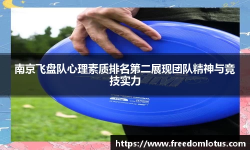 NG体育下载