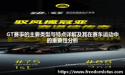 NG体育网址
