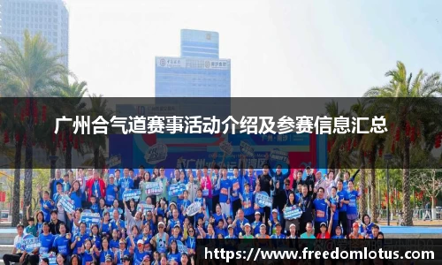 NG体育下载